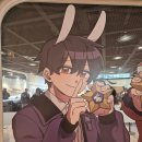 예진금속 | [스포주의] 겁나 늦은 The🌟Prism 전시회 후기