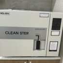 청원치과의원 이미지