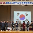 (주)환영통신 이미지