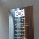 커피나인갈매금강IX타워