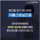 본병원(3대) 이미지