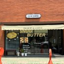 스너그버터