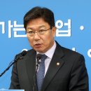 머슴인력 이미지