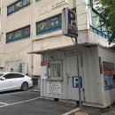 6000냥솥뚜껑생삼겹살 이미지