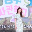 유진농수산 이미지