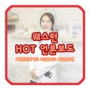 힐링동물의료센터 이미지