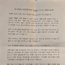 (사)부산밥퍼나눔공동체 | 어르신 노약자 노숙자들에게 따뜻한 밥 한 그릇 후원의 손길이 필요합니다/부산밥퍼 나눔 공동체