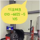 제일종합상사 이미지