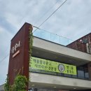 산에들칼국수 | 강릉 샤브샤브 맛집 봉창이해물샤브칼국수, 직접 담근 겉절이에 산처럼 쌓인 소고기 샤브 후기