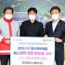 (주)데이셀코스메틱 이미지