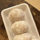 제주 올레시장 먹거리 추천 감귤모찌 맛집 할머니떡집 솔직후기