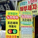 조은셀프세차장 이미지