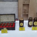 의선당한의원 이미지