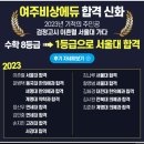 비상에듀 이미지