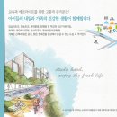 답십리14 이미지