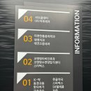 코앤핑이비인후과의원 이미지