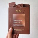 투썸 김해외동점 | 김해외동카페 투썸플레이스의 신메뉴 초콜릿 파르페 칼로리와 후기
