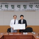 글로벌비즈니스영어연구소