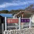 푸드항 이미지