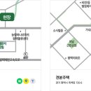 주식회사 미래앤