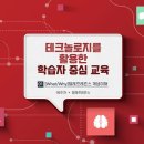 텔레붐 이미지