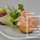 필라테스베네