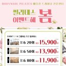 디앤솔 이미지