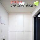 지동사거리 이미지
