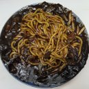 금호짬뽕전문점 이미지