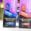 용은주유소 네이버블로그