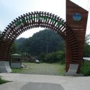 삼계면사무소 이미지