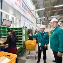 우편집중국 이미지