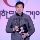 넷마블네오 주식회사 이미지