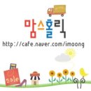 (주)라이클 이미지