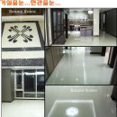 동탄지웰에스테이트 이미지