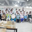 나래 태권도장 이미지