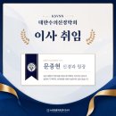 한수24시동물병원 네이버블로그