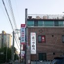 한우갈비의 습격 이미지