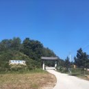 영명사 입구 이미지