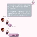 유니클로 앞 | 유니클로 스타일 크리에이터 합격 후기❤️🤍 (Feat. SK하이닉스 앰버서더 불합격..)