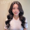 강남구 논현동 미용실 살롱드가령 논현점 위치 업체정보