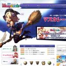 (주)갈라랩 이미지