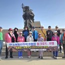 카레즈