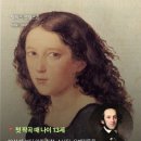 양재위드피아노학원