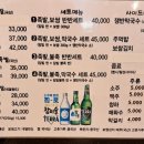 황금족발수원성대점 이미지
