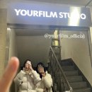[하라메이크업&amp;유어컬러즈] 데일리 메이크업 후기 | 거제 퍼스널 컬러진단