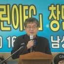 대건주 이미지