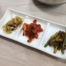 해동회타운 이미지