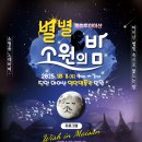 투스톤마켓 Daum카페
