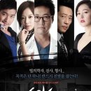 천광사 이미지